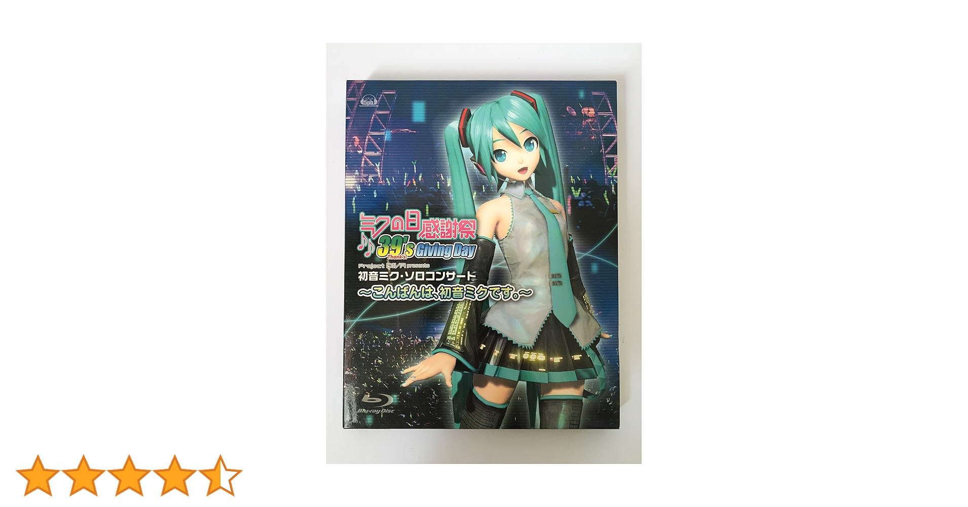 Amazon.co.jp: 初音ミク/Blu-ray 「ミクの日感謝祭 39's Giving Day Amazon.co.jp: 初音ミク/Blu-ray 「ミクの日感謝祭 39's Giving Day